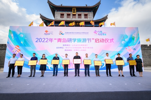 1659678485771113.jpg 微信图片_20220805134704_副本.jpg