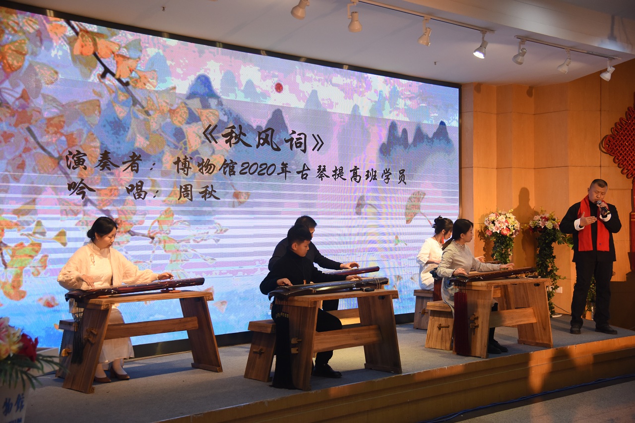2021年1月1日“博琴雅韵”开年特辑1.JPG