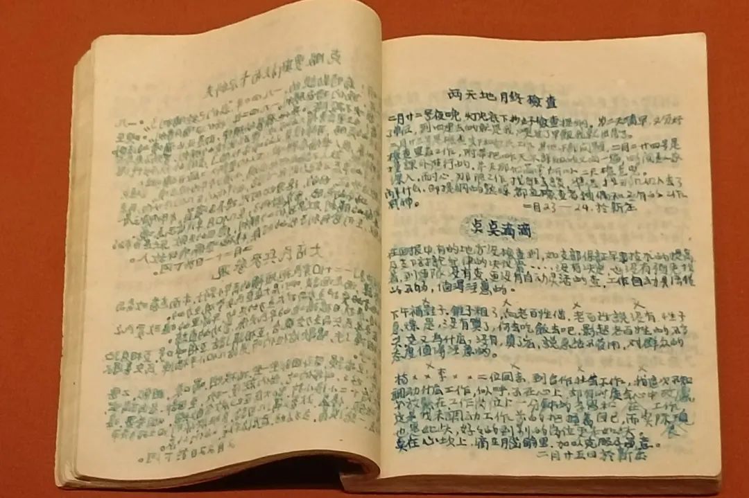 1673847467576373.jpg 5.jpg