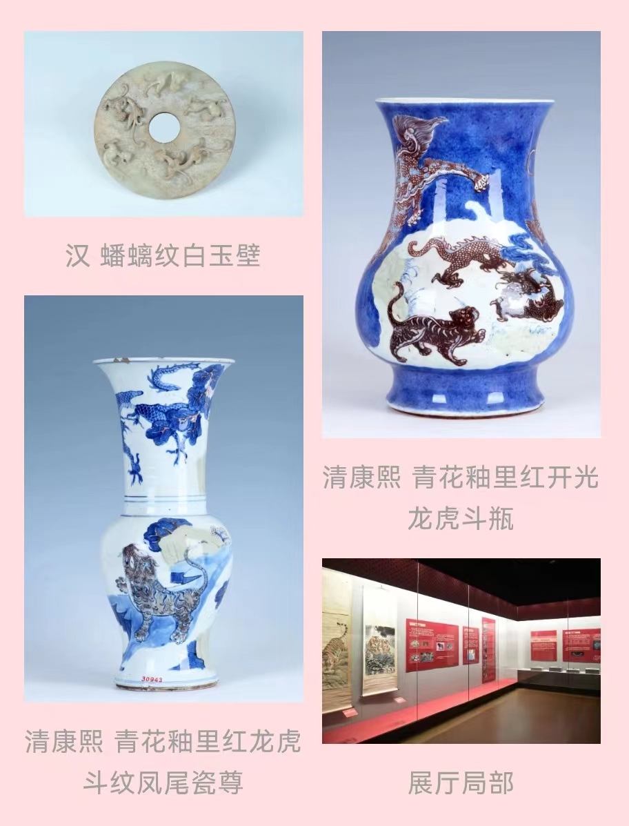 1673848309341522.jpg 微信图片_20230116125425.jpg