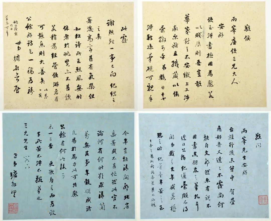 1673848932303977.jpg 微信图片_20230116130603.jpg