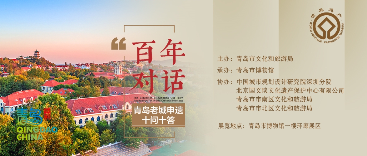 1673944282344019.jpg 4百年对话.jpg