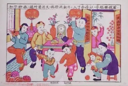 1673945080635363.jpg 7年画.jpg