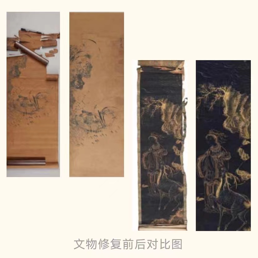 图片组合1.jpg