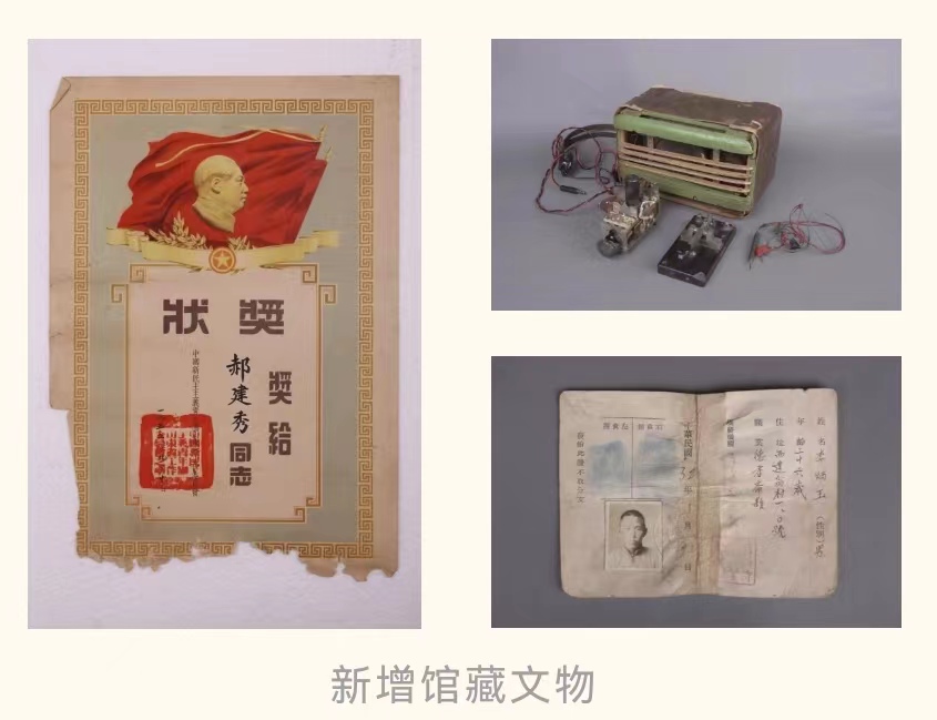 图片组合5.jpg