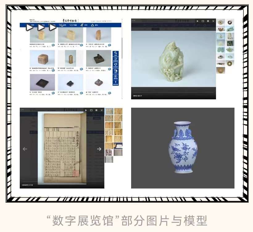 1674021323167617.jpg 图片组合2.jpg