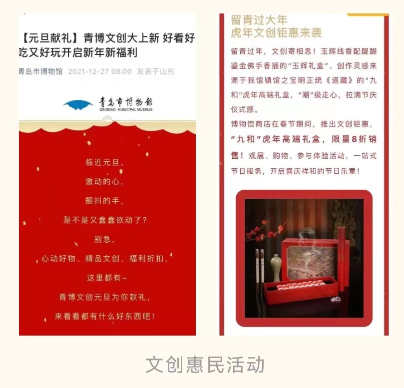 1674025146354864.jpg 图片组合2.jpg