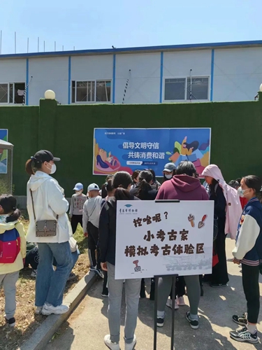 1683111059453040.jpg 微信图片_20230503175308.jpg