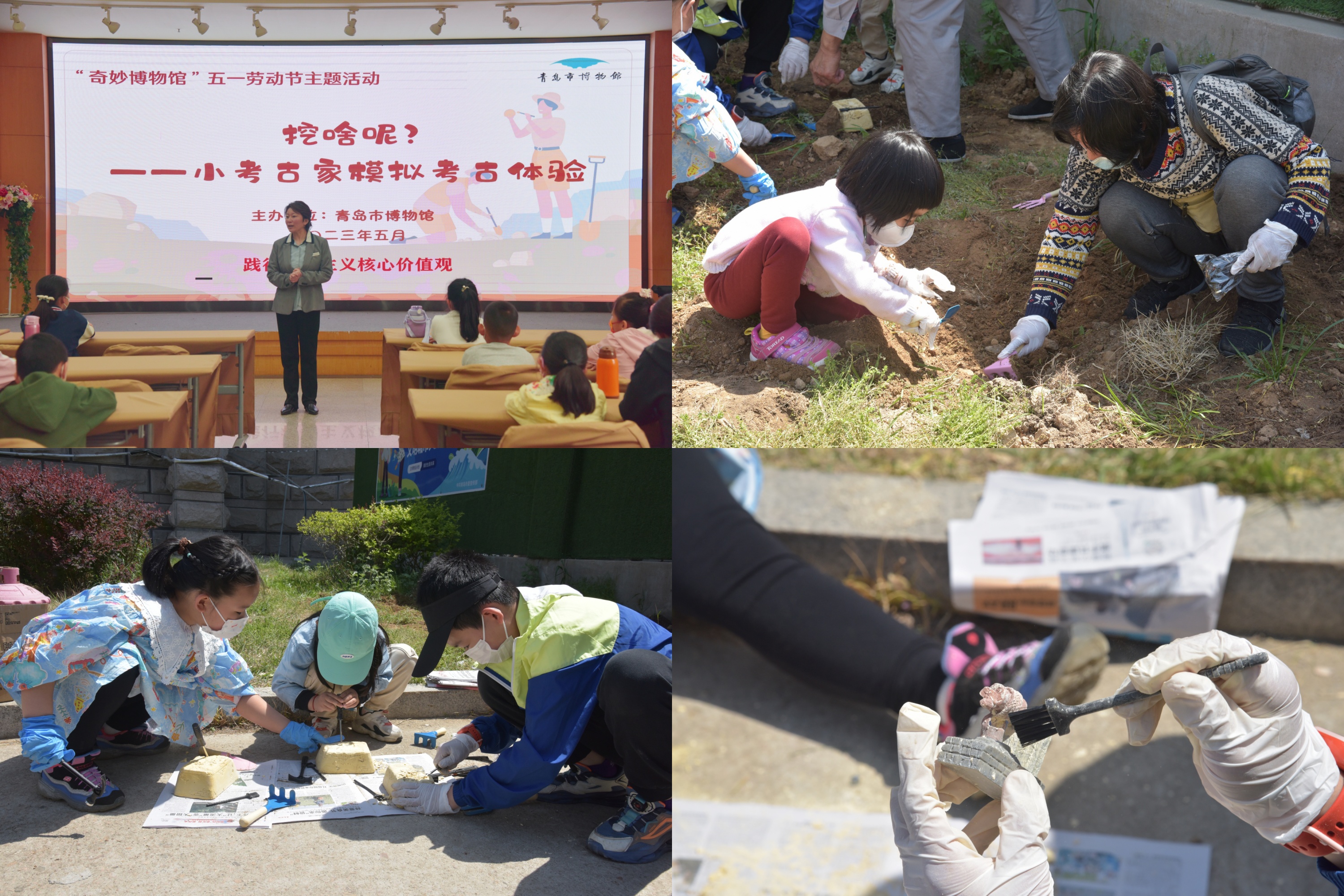 1683111242365036.jpg 微信图片_20230503181026.jpg