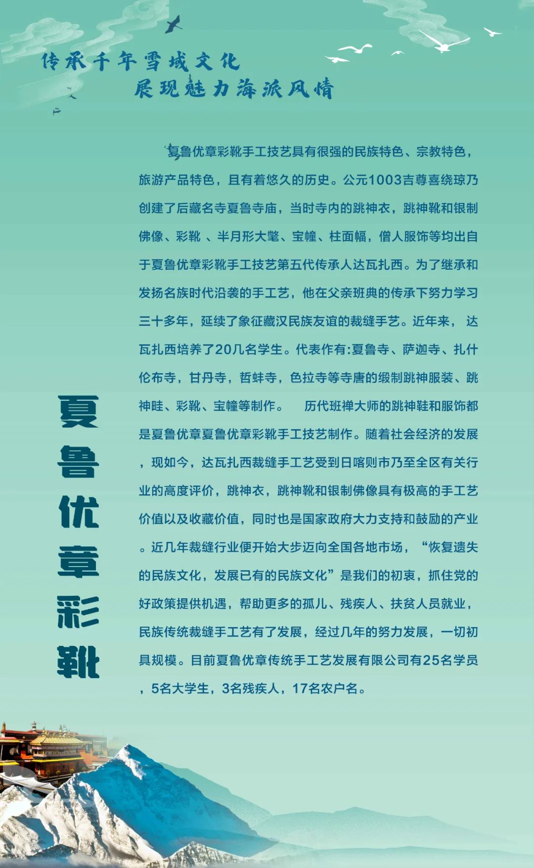 1683363543393660.jpg
