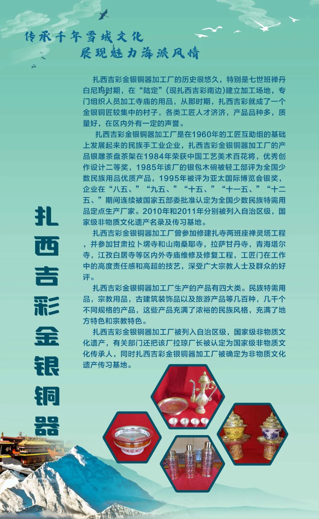 1683363544928168.jpg