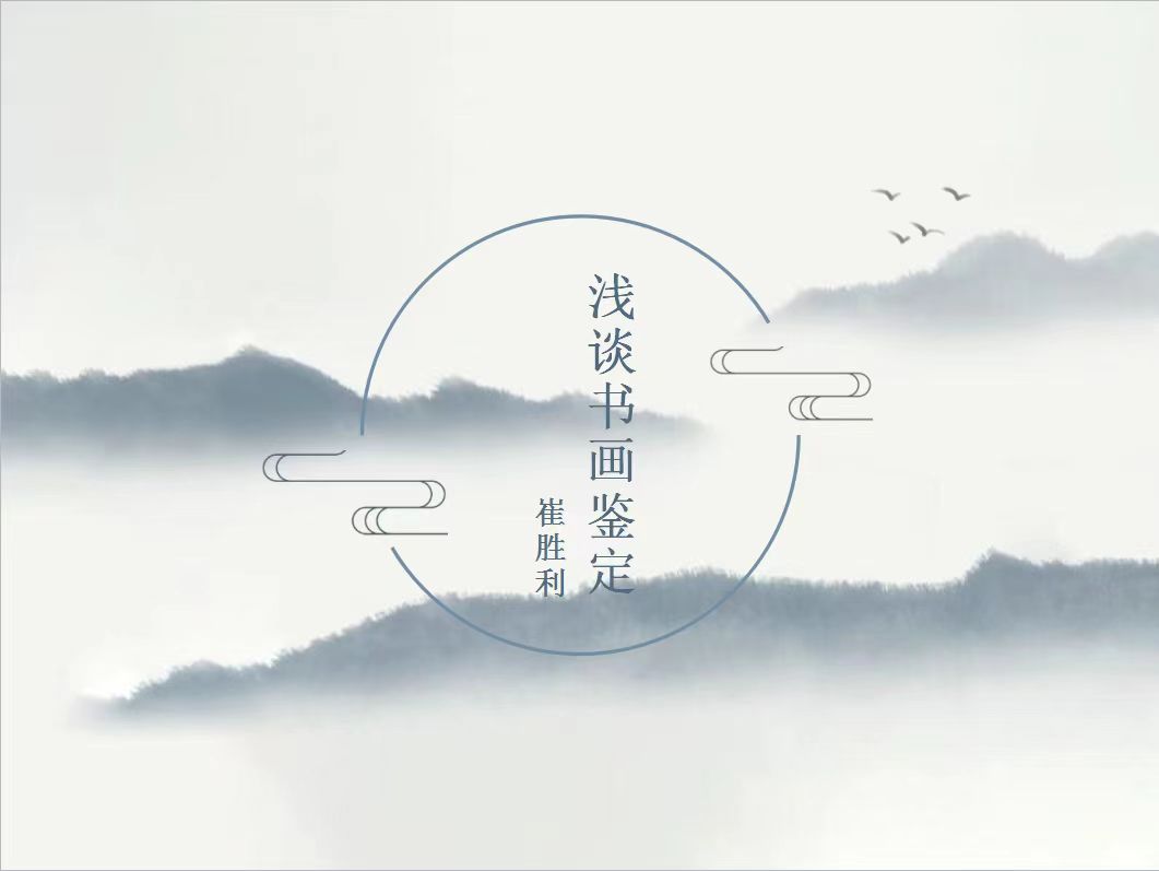1683801084830121.jpg 微信图片_20230510162415.jpg