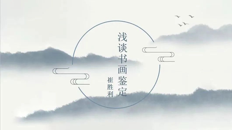 1683866558271222.jpg 微信图片_20230511192952.jpg