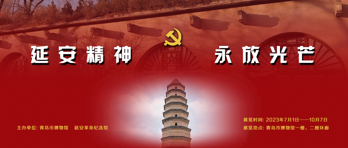 1688350479614972.jpg 微信标题.jpg