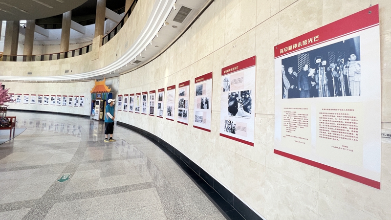 1688350605460470.jpg 展览2.jpg