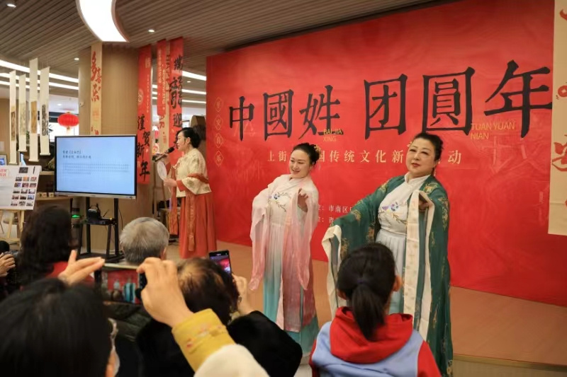 1708506120422122.jpg 微信图片_202402191208581.jpg