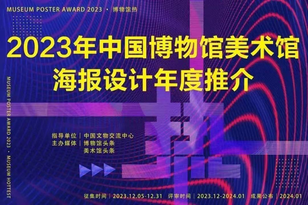 微信图片_20240305161546.jpg