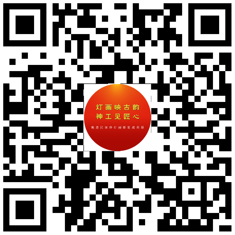 1710835375545052.png 全景二维码.png