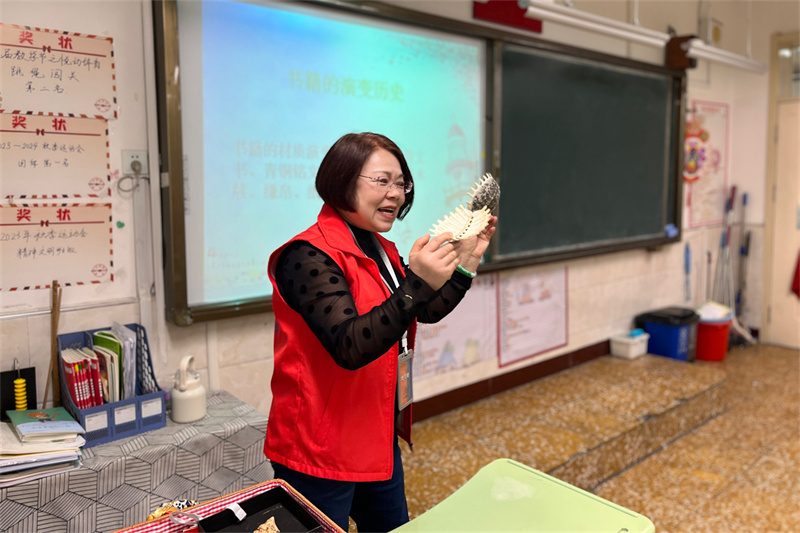 1713230461733414.jpg 实物展示1.jpg