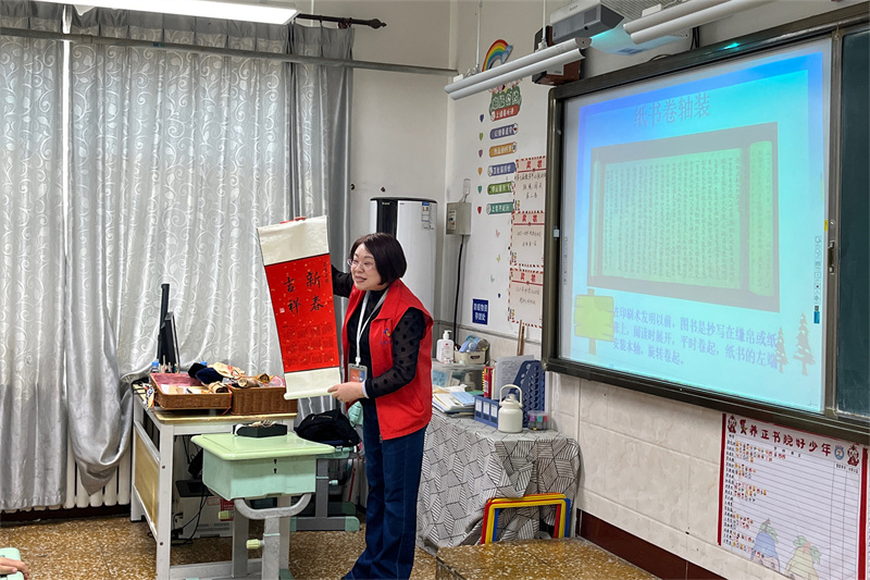 1713230467472692.jpg 实物展示3.jpg