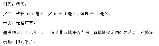 17.png