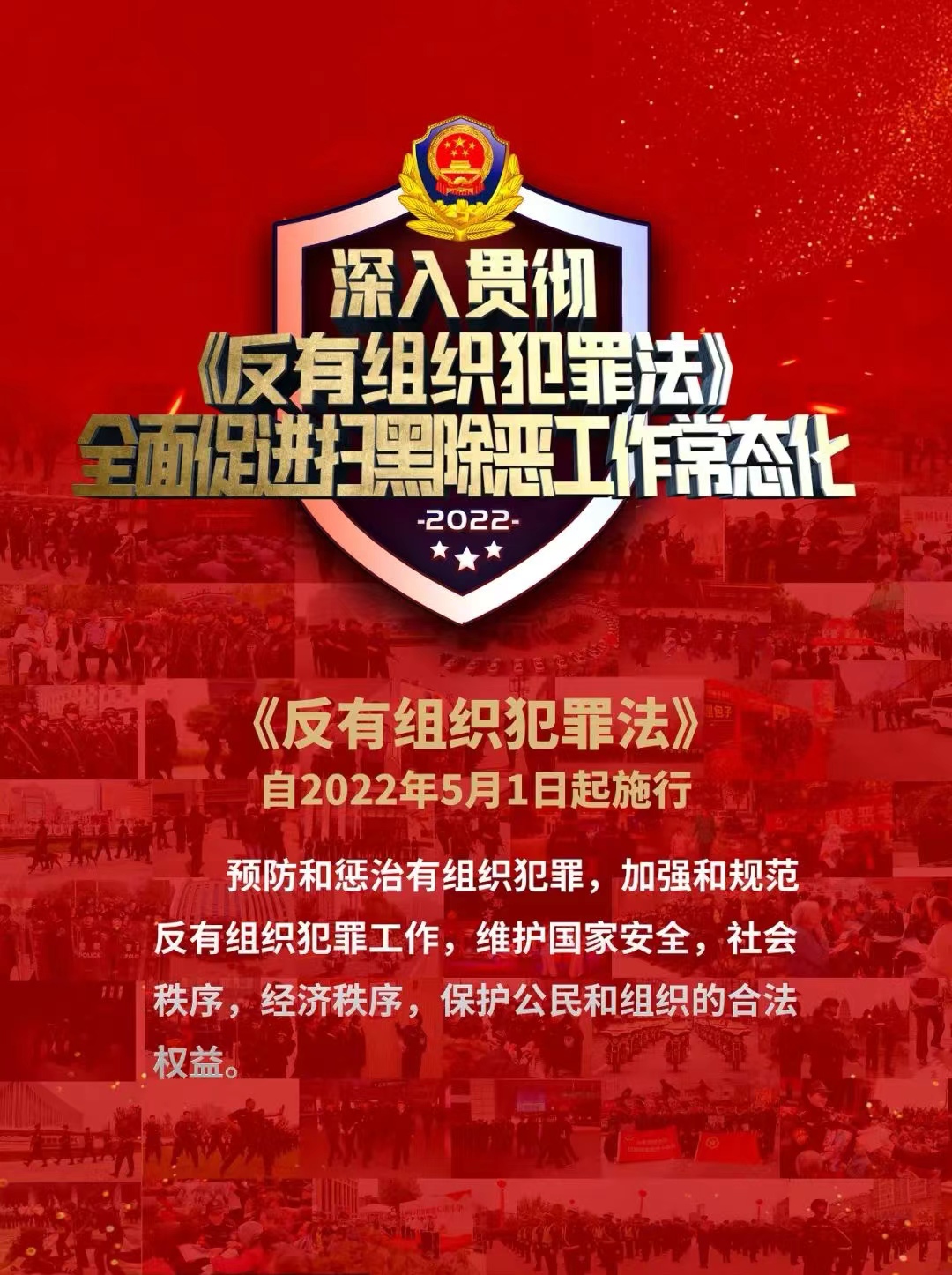 微信图片_20240527164559.jpg