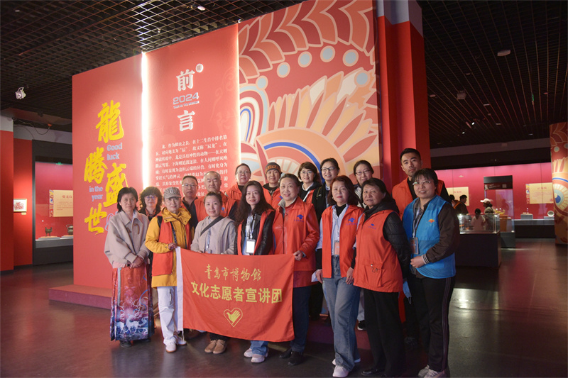 1717749342773602.jpg 《甲辰龙年生肖贺岁展》示范讲解 (1).jpg