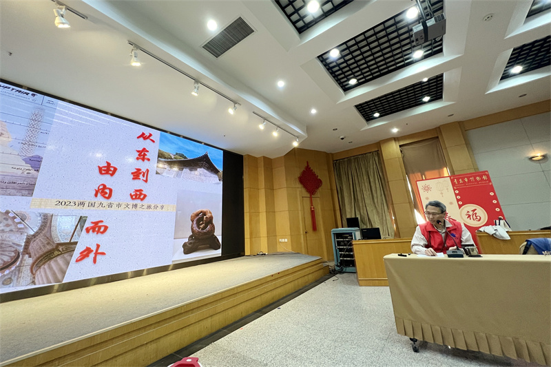 1717749384868585.jpg 社会志愿者观展分享交流 (3).jpg