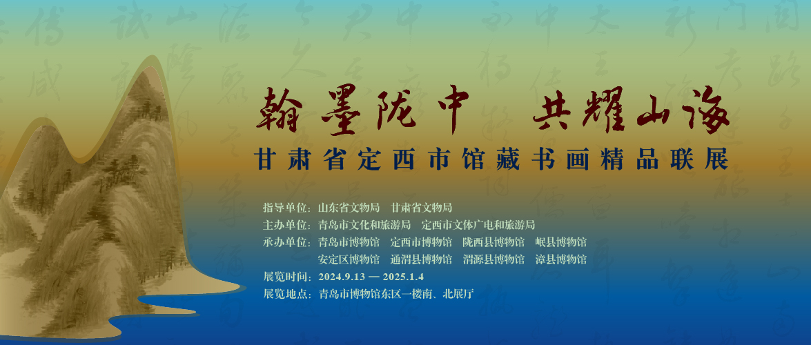 1726128477470297.jpg 微信图片_20240912104805.jpg
