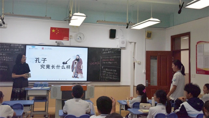 1727576793356519.jpg 微信图片_20240929095516.jpg