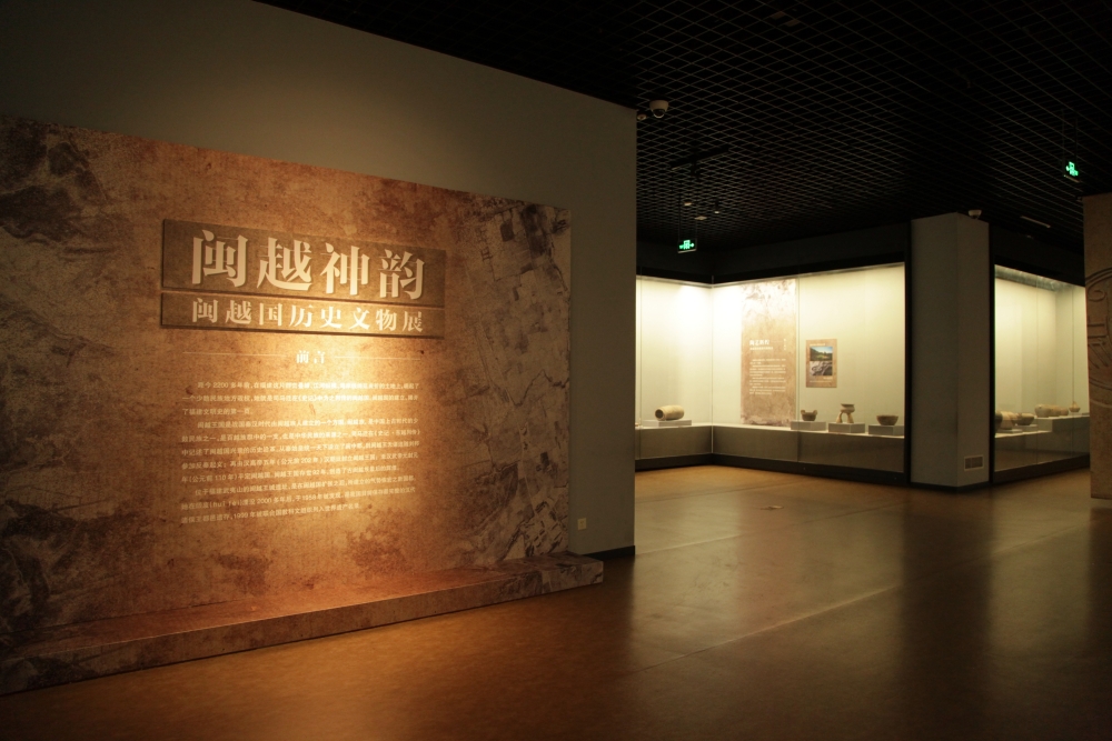 1731631866749895.jpg 展厅局部1_副本.jpg