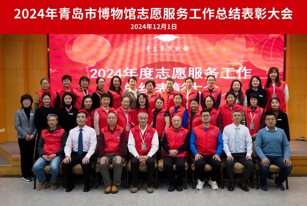 1733385859398074.jpg 全体合影.jpg