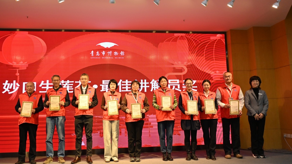 1733385910512003.jpg 妙口生莲 最佳讲解员奖颁奖.jpg