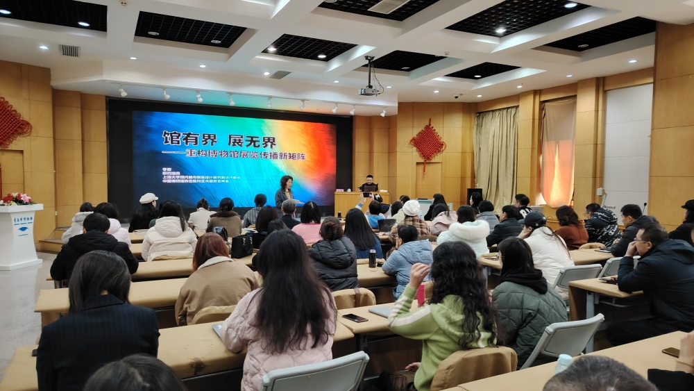 微信图片_20241216104454_副本.jpg