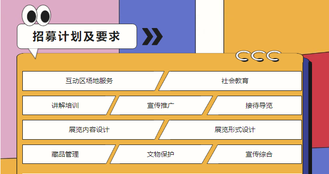 微信图片_20241230164045.png