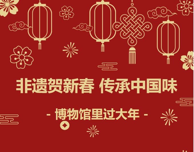 1735890708832674.png 微信图片_20250103155306.png