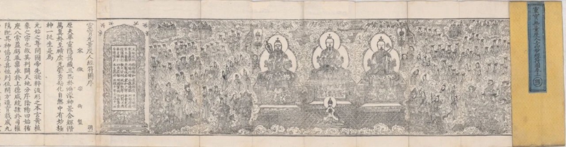 1737175246947832.jpg 微信图片_20250118123119.jpg