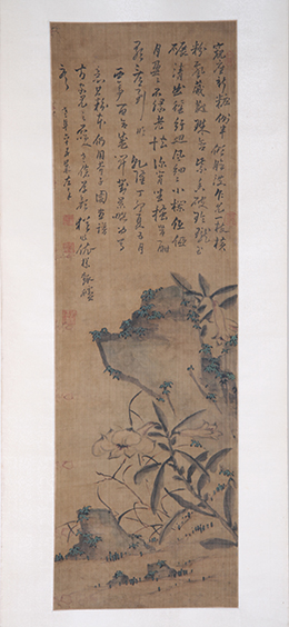1758675797968864.jpg 清高凤翰绢本设色寿石百合图轴.jpg