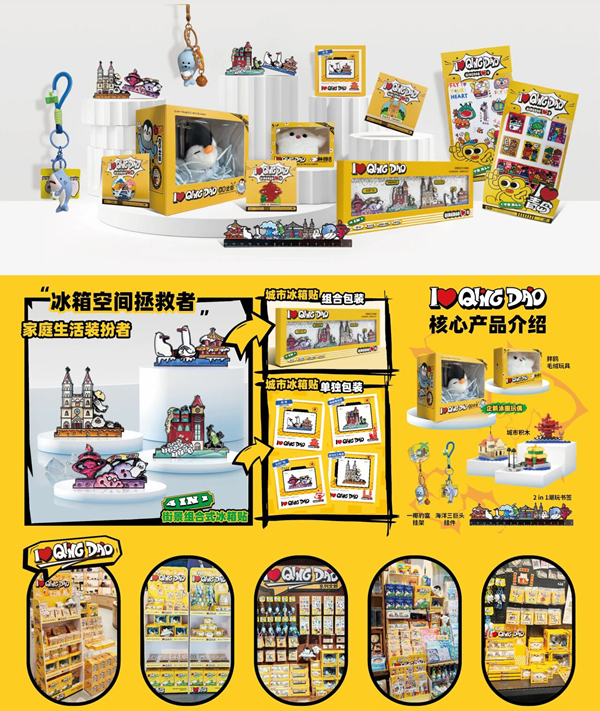 图4.png