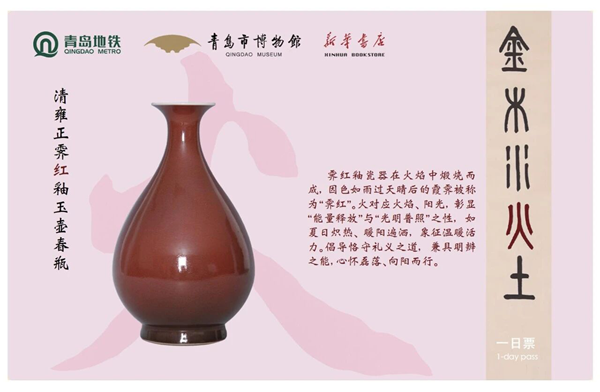 1767508085367498.png 图4.png