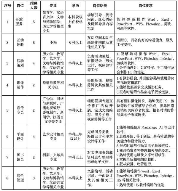 wechat_2026-01-06_171551_612.png