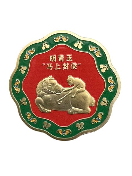 1770215727777443.png 2-4.png