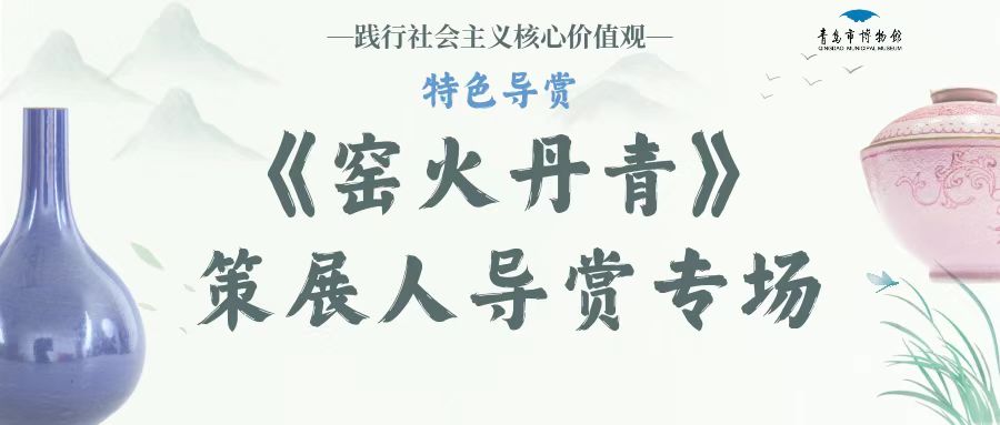 1770276671890716.jpg 微信封面.jpg