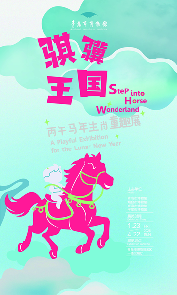 29_副本.png