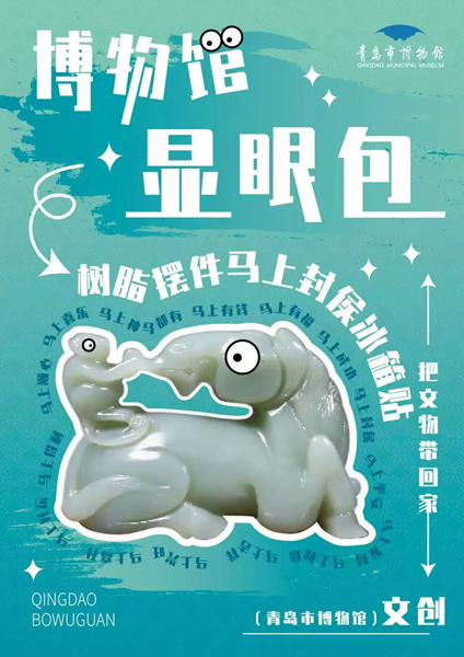 1772794783371757.png 0306-3.png