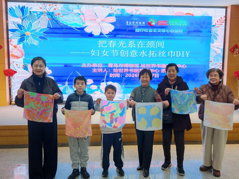 1773194828801504.jpg 微信图片_20260310110439.jpg