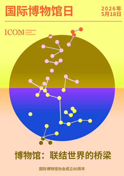 1778940421680637.png 516-2222.png