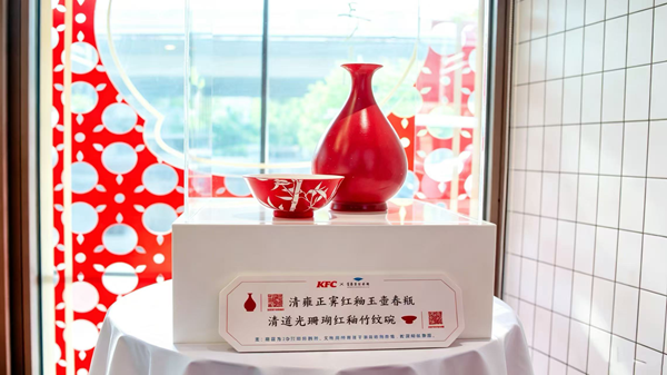1778943241900995.png 肯-3.png