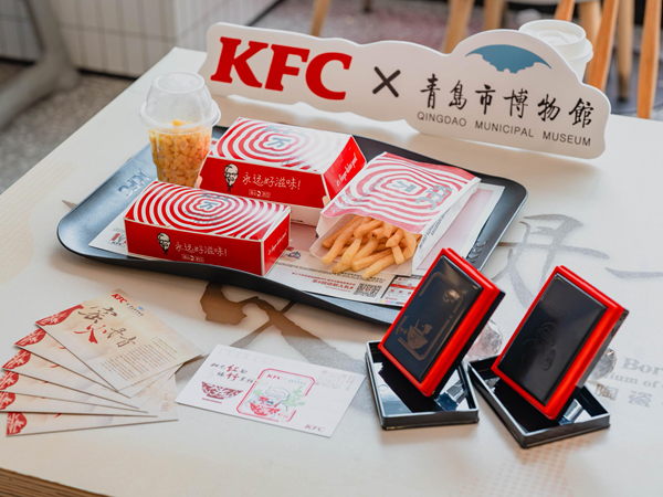 1778943255349748.png 肯-6.png