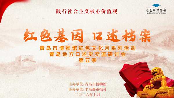 1785232848481569.jpg 微信图片_20260728114505_1154_94.jpg